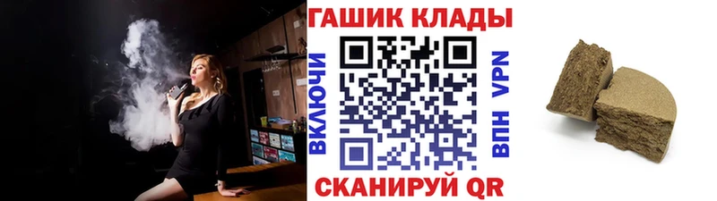 Купить Марихуана  СОЛЬ  Меф мяу мяу  КОКАИН  Кашира