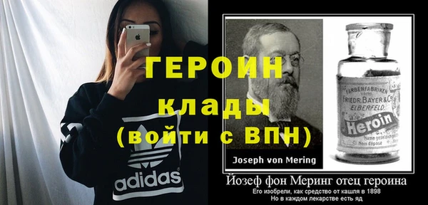 прущая мука Верхнеуральск