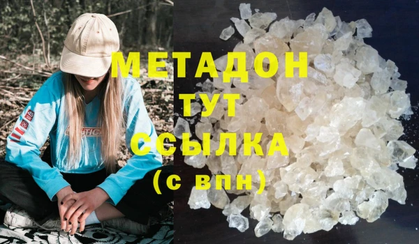 прущая мука Верхнеуральск