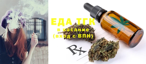 марки lsd Верея