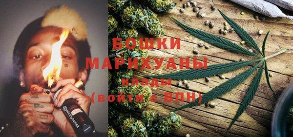 прущая мука Верхнеуральск