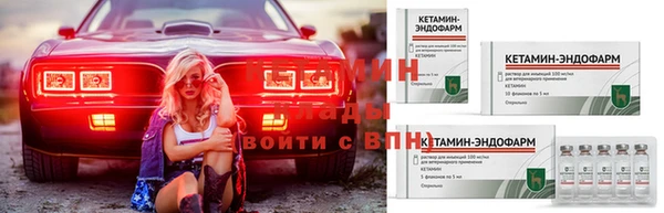 прущая мука Верхнеуральск