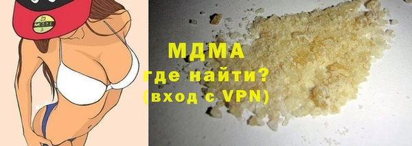 прущая мука Верхнеуральск