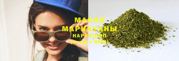 прущая мука Верхнеуральск