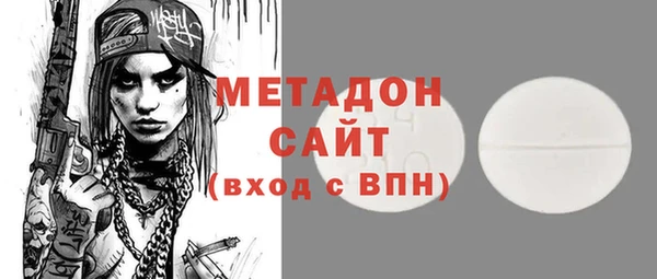 марки lsd Верея