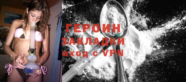 марки lsd Верея