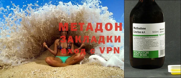 прущая мука Верхнеуральск