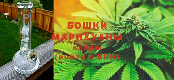 марки lsd Верея
