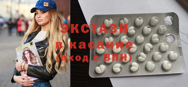 прущая мука Верхнеуральск