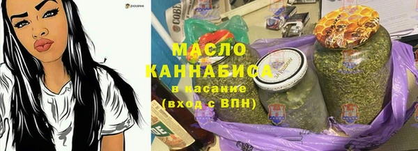 марки lsd Верея
