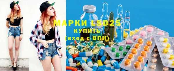 mdma Верхний Тагил