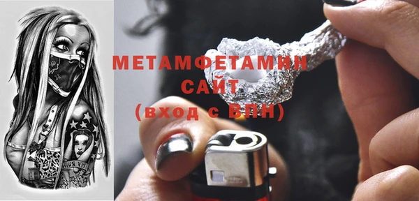 прущая мука Верхнеуральск