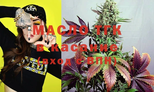 марки lsd Верея