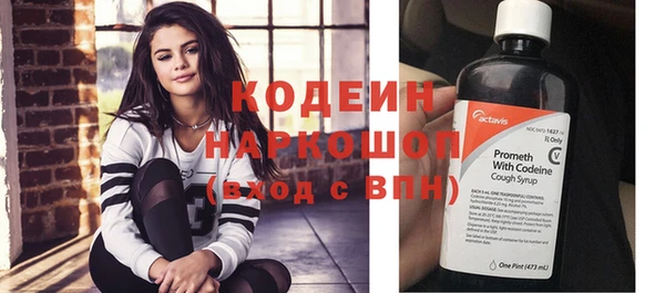 прущая мука Верхнеуральск