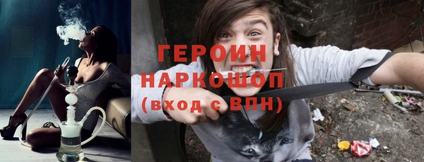 mdma Верхний Тагил