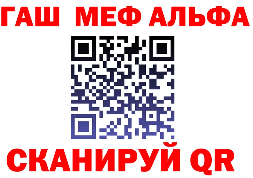 БУТИРАТ оксана зеркало площадка гидра Кашира