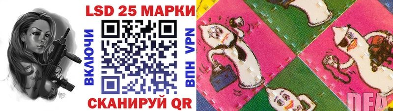 Марки NBOMe 1,5мг  Купить закладки  Кашира 